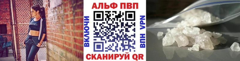 A PVP мука  Купить  Находка 