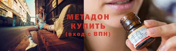 соль ск Медвежьегорск